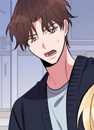 苦难旋涡 截图1