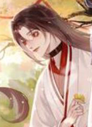 本座在宗门养了个吸血鬼 截图1