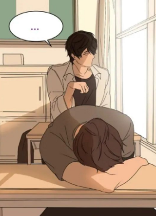 安慰吧少年 截图1