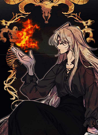 今生我会好好养你，陛下！ 截图1