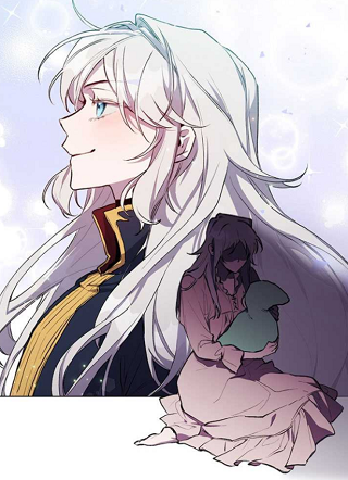 今生我会好好养你，陛下！ 截图1