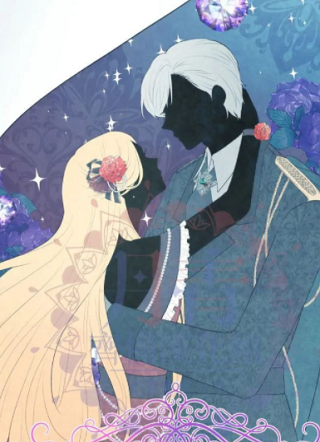 请不要把感情托付于书中 截图1