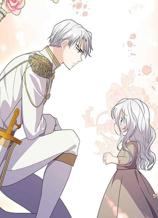 小地主要退休了 截图1