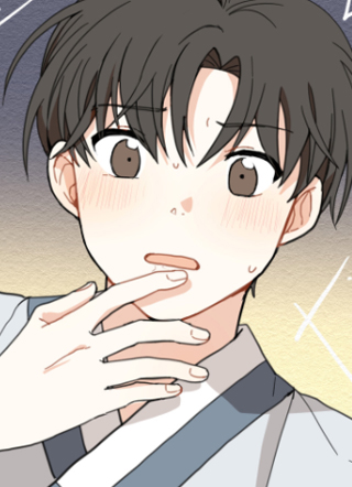 铺满金钟花的路 截图1