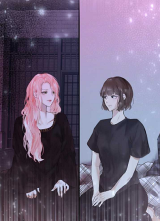 我们解除婚约吧 截图1