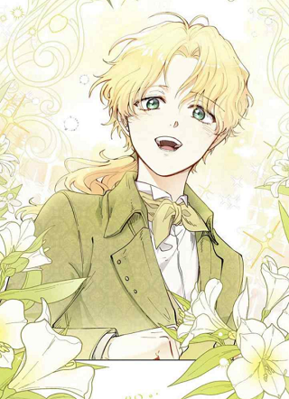 寻找卡米莉娅 截图1