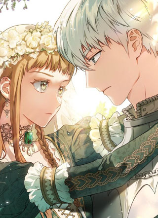 买卖婚姻 截图1