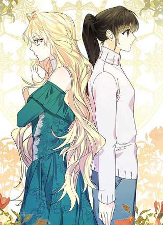 童话中反派的完美结局计划 截图1