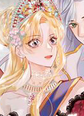 恶役皇后 截图1