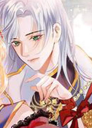 恶役皇后 截图1