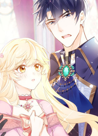 海王的恋爱法则 截图1