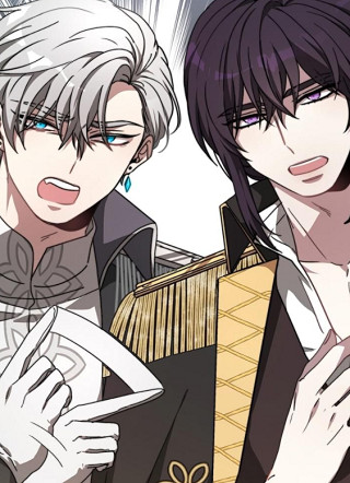 埃里西翁的新娘 截图1