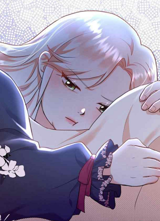 反派也嫌烦 截图1