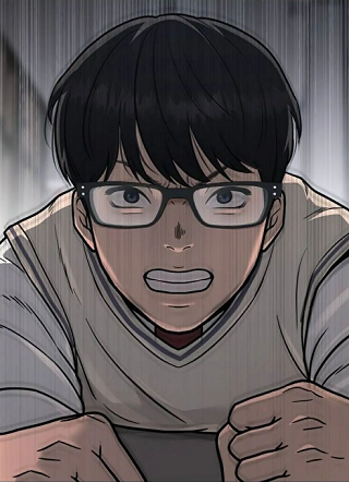 系统至上 截图1