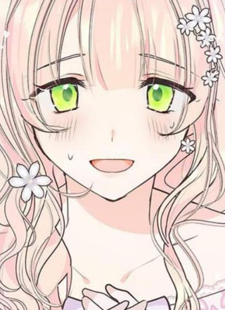 大公殿下，这是个误会 截图1