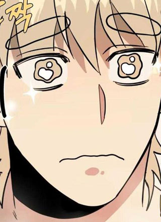 捡只宠物被攻了 截图1