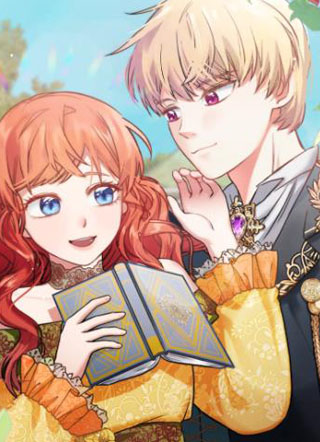 她远离竹马的理由 截图1