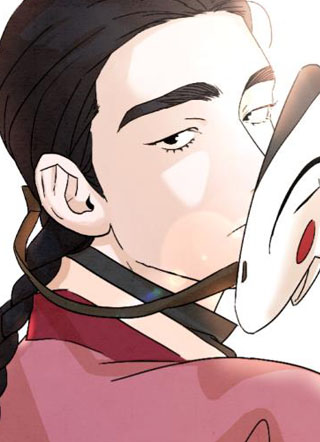 染上爱情 截图1