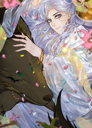 我的徒弟是狼狗 截图1