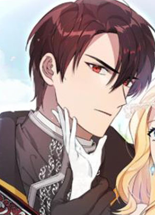 残暴皇帝的新娘 截图1