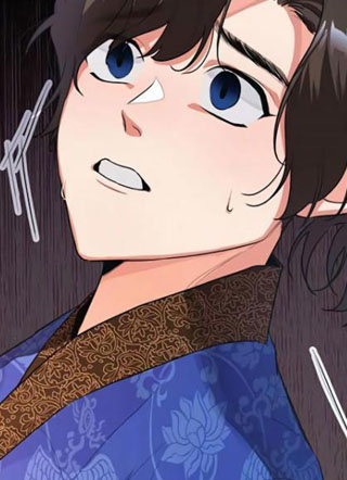 师尊！您别醋！ 截图1