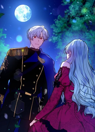 这辈子是主人 截图1