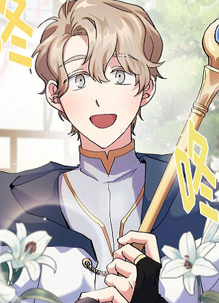 神级菜鸟 截图1