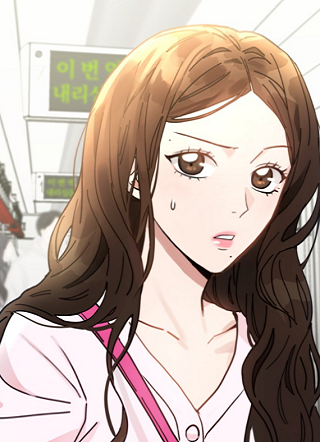 请叫我恶魔 截图1