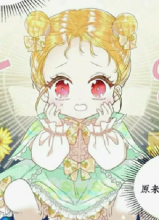 转成宝贝反派 截图1