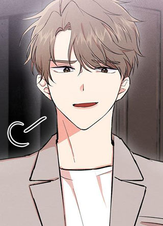 危险关系韩漫 截图1