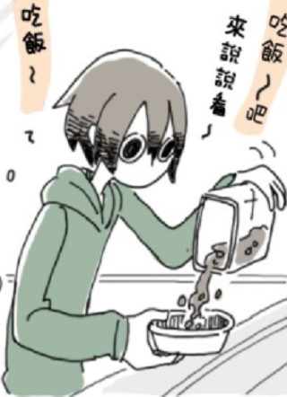 关于养猫我一直是新手 截图1