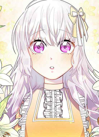 我不接受你的忏悔 截图1