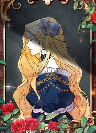 大公夫人的花路生活 截图1