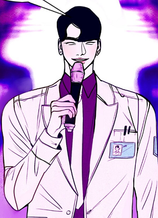 皮囊（谎颜） 截图1