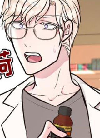 植物与人 截图1