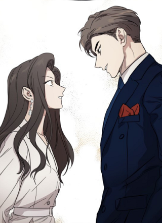 生存之婚 截图1