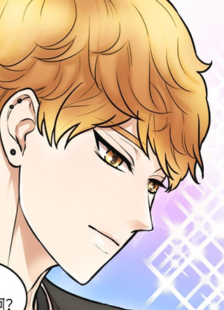 离谱！公司要我和对家炒CP？ 截图1