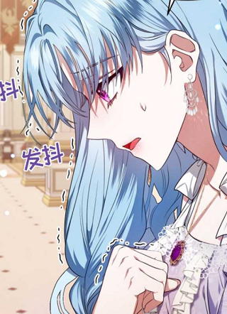 这辈子我是主人 截图1