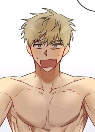 互换诅咒 截图1