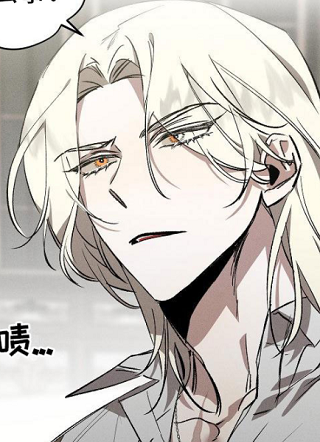 薰衣草庭院 截图1