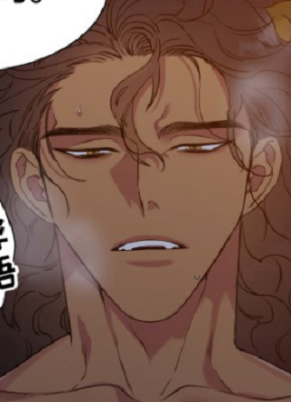 驯虎要领 截图1