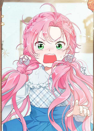 对拥有者的特权 截图1