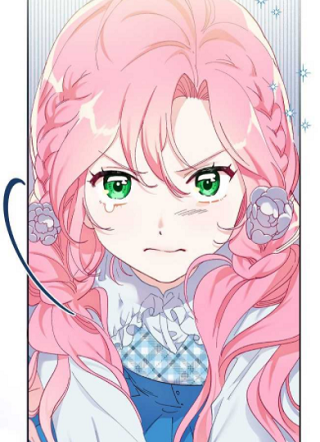 对拥有者的特权 截图1