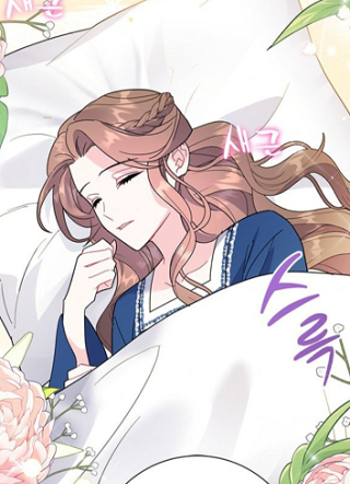 传令鸟公主殿下第二季 截图1