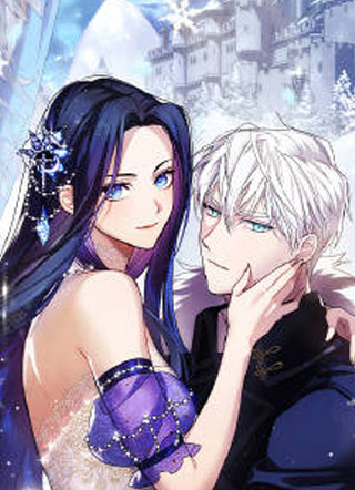 我要诱惑北方公爵 截图1