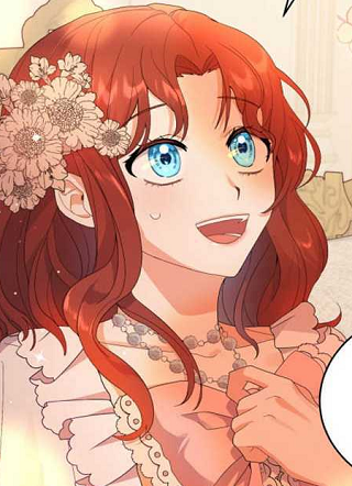 成为了黑幕的驯养员 截图1