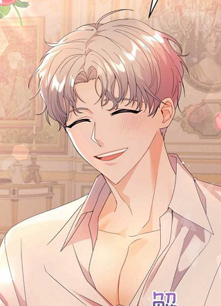 成为了黑幕的驯养员 截图1