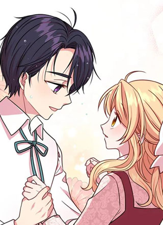 我把青梅竹马培养成暴君 截图1