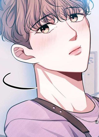 年下弟弟就是香 截图1