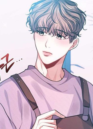 年下弟弟就是香 截图1